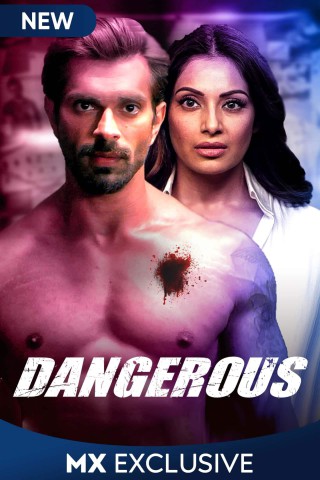 Dangerous 2020 Season 1 Movie